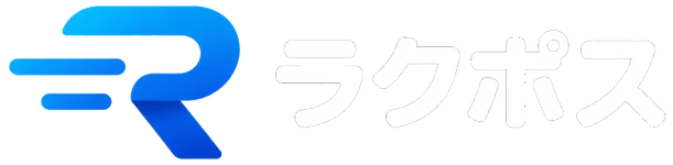 ラクポス